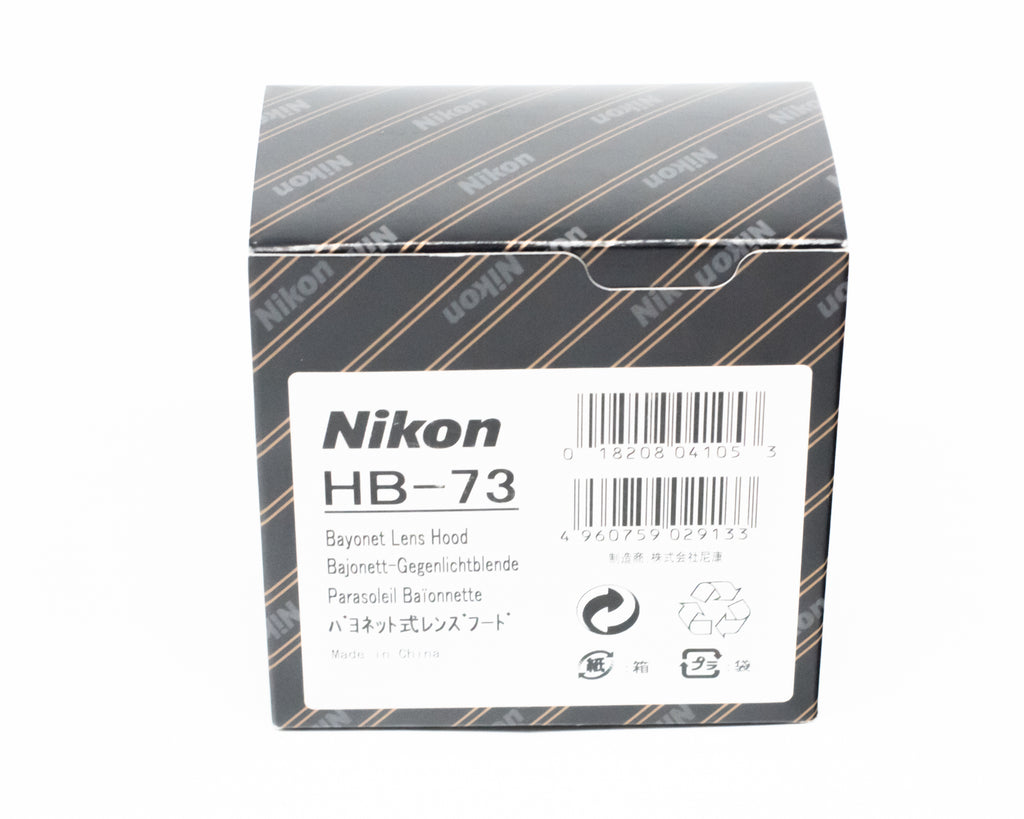 HB-73 Hood Like New in Box (Second Hand)