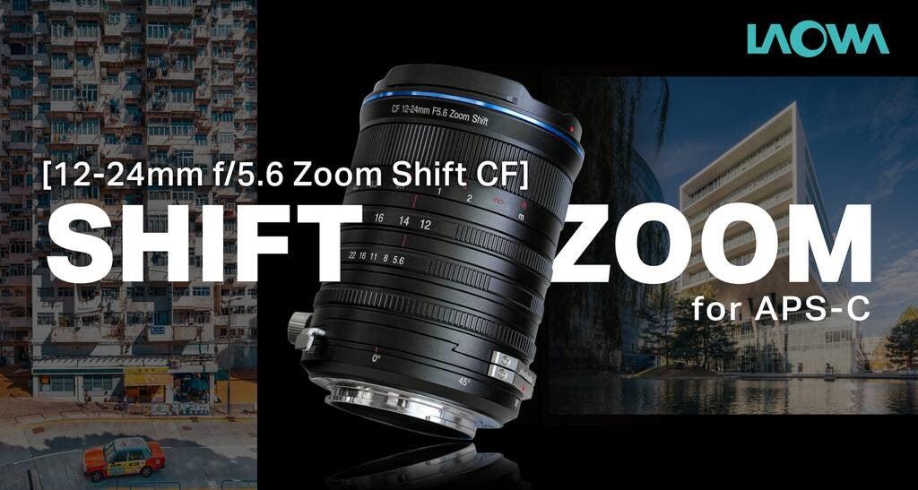 LAOWA 12-24mm APS-C f/5.6 Zoom Shift CF for Nikon Z