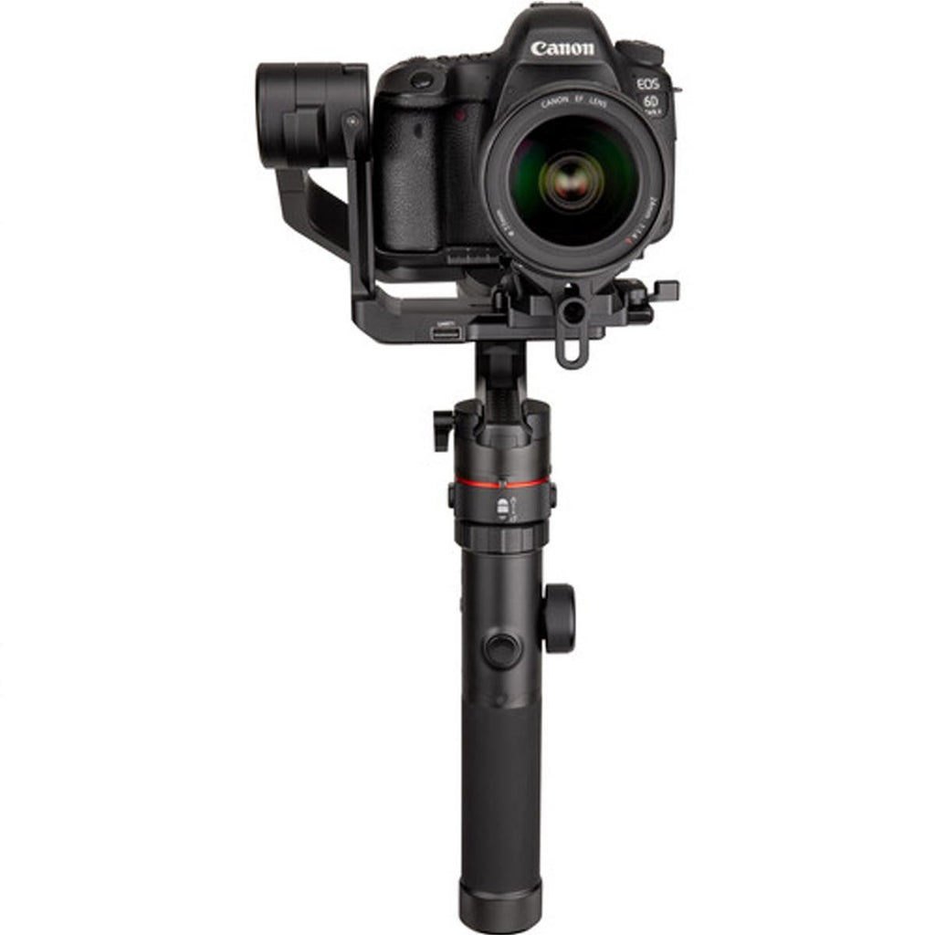 Manfrotto Gimbal 460 Kit