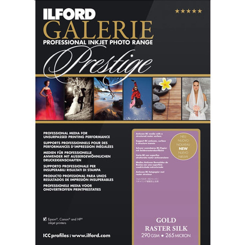 Ilford Galerie Prestige Gold Raster Silk Paper A3+ (25 Sheets)